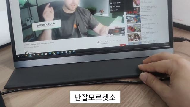 최저가 휴대용 모니터 15.6인치 카페에서 회사에서 서브모니터 추천 смотреть онлайн