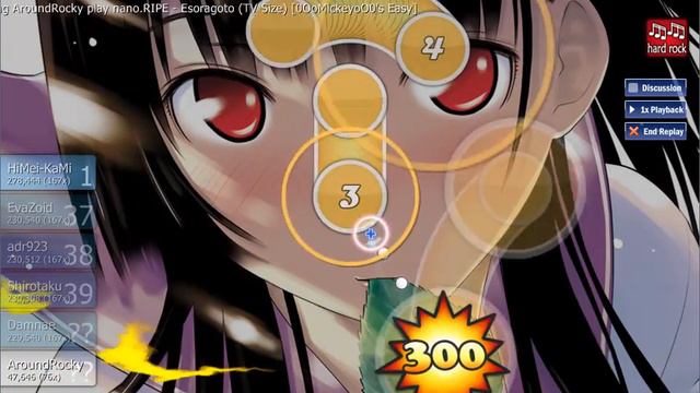 Немного в Osu! - Sankarea [Easy{SS Gold}] смотреть онлайн