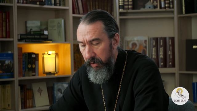 Евангелие от Марка. Глава 13. "Антихрист и кончина мира" Протоиерей Георгий Климов смотреть онлайн