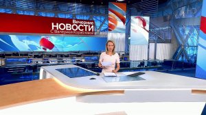 Выпуск новостей в 18:00 от 01.07.2019