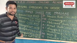 History #Mughal Empire, #Short cut trick to remember Mughal Emperors,