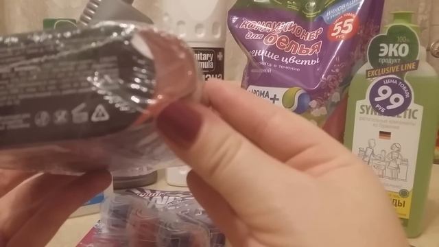 FIX PRICE / ЛУЧШЕЕ /НОВИНКИ/ ДЕКАБРЬ 2017 / 1 ЧАСТЬ/ НУЖНОЕ В БЫТУ смотреть онлайн