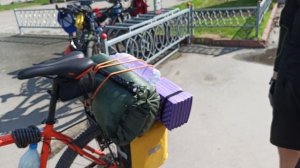 Вело путешествие Кемерово - Крым, начало.