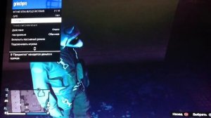 Как одеть очки или маску под шлем пилота в gta   5 online
