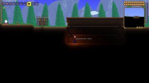 КАК ПОСТРОИТЬ РОСКОШНЫЙ ДОМ? в Terraria