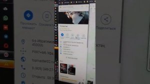 Генерация ссылок для отзывов на Яндекс, Google и 2gis.