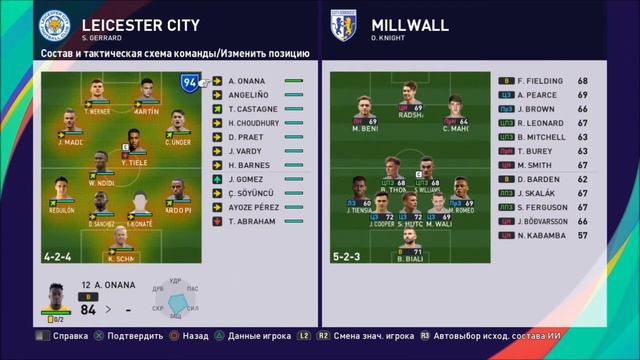 КАРЬЕРА ЗА ЛЕСТЕР #18 l PES 2021 смотреть онлайн