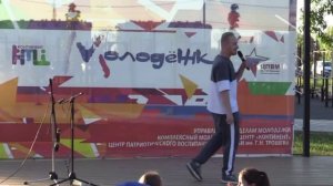 Поющие гитары