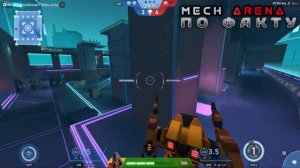 Страшная зефирка мех арена | мех арена 2 на 2 - Terrible zephyr Mech Arena | mech arena 2v2