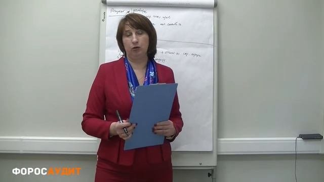БУХУЧЕТ ДЛЯ НАЧИНАЮЩИХ  027  Первоначальная стоимость НМА в других случаях