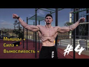 Спортпит. ТОТАЛ. БАДы. Проект B.Y.P.