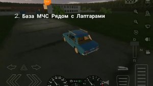 5 Секретных мест в Motor depot
