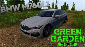 BMW M760Li Green Garden CHERNO