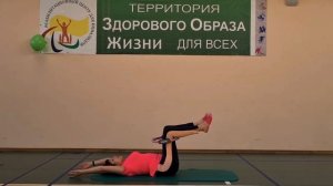 КОМПЛЕКС УПРАЖНЕНИЙ с изотоническим кольцом.