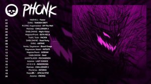 Phonk Music 2023 ♬ Aggressive Drift Phonk ♬ Фонк 2023