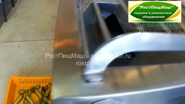 Слайсер QS-SQ-2нарезки соленых огурецов смотреть онлайн