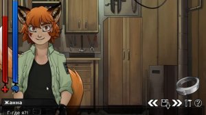 Boyfriend To Deatn 2 Сюжетная линия с Реном #концовка2