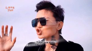 "Люблю тебя" - "Сенi суйем" с эквиритмическим переводом