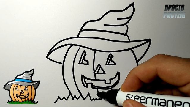 Как нарисовать ТЫКВУ НА ХЕЛЛОУИН, Просто рисуем смотреть онлайн