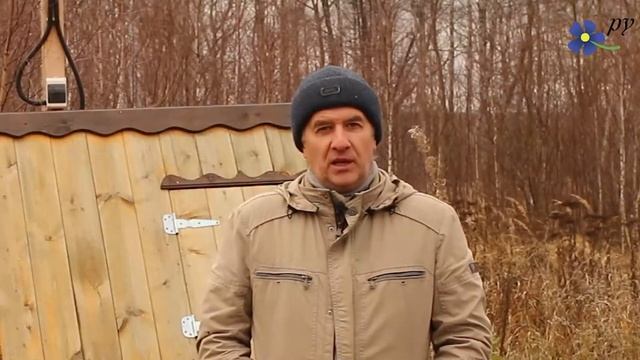 Колодец на даче смотреть онлайн