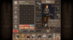 Метро 2033 [VK] Как заработать много пулек!