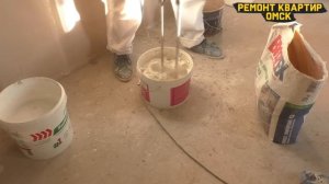 Шпаклевание кривых стен. 2 способа. Без штукатурки. Шпаклевка ТМ Brozex