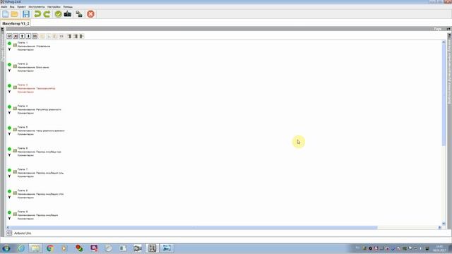 Универсальный контроллер для инкубатора - Часть 3