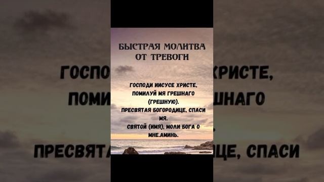 заговоры обряды ритуалы молитвы полезные советы