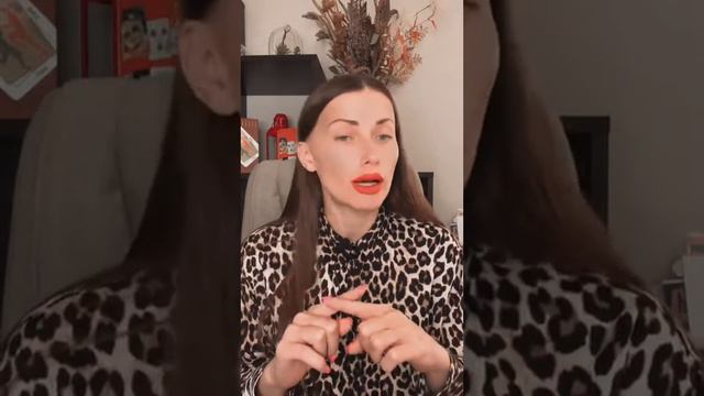 Как достигать своих целей :: Наблюдатель влияет на наблюдаемое // Як досягати своєї мети смотреть онлайн