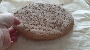 Цельнозерновой хлеб быстрого приготовления/ без дрожжей