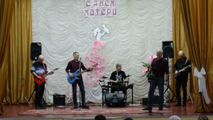 Гр Реванш   Когда я стану другим (В. Кузьмин, кавер)