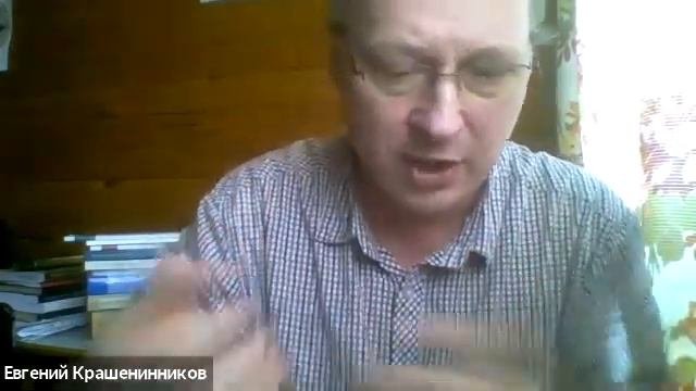 Подготовка к экзамену (эссе) 11.06.2020