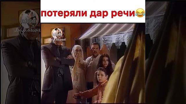 Миру и Назира смотреть онлайн