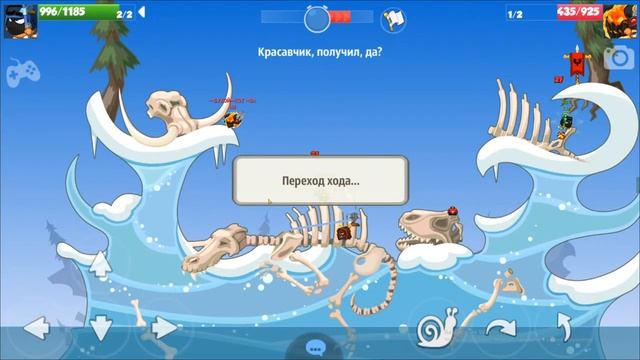 Официальный стрим Wormix Mobile 08.05.2020 смотреть онлайн