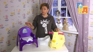 Как выбрать детский горшок?