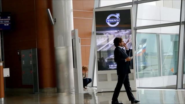 Шереметьево Digital Project смотреть онлайн