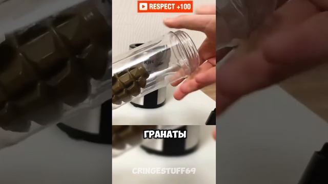 Этот Парень УДИВИЛ ВСЕХ!🤯 Сделал Смузи из ГРАНАТЫ🍹💣 Respect +100❗️