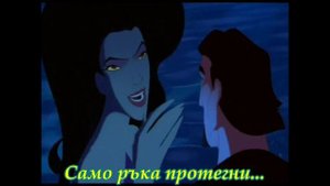 Изида под покрывалом