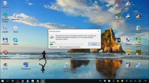 Как удалить старые драйверы устройств в Windows
