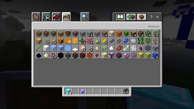 МАЙНКРАФТ: РУБРИКА С ЯЙЦАМИ. Запоздалый выпуск на Пасху смотреть онлайн