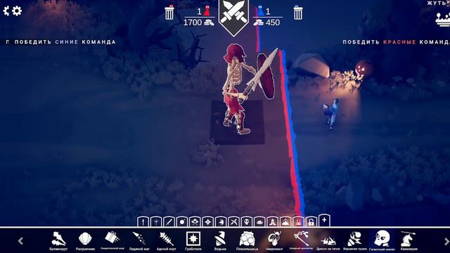 Последняя часть :(((( TABS боксер против всех №3 смотреть онлайн