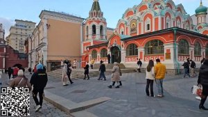 Москва: Тверская ул., Камергерский, Кузнецкий мост, Никольская, Красная пл., Б. Никитская, Патрики.