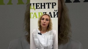 Отзывы наших учениц курса Косметик 4 разряда. Образовательный центр «Старлайт» Могилёв