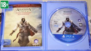 Assassin's Creed The Ezio Collection (PS4, PlayStation 4). Детальная распаковка издания.