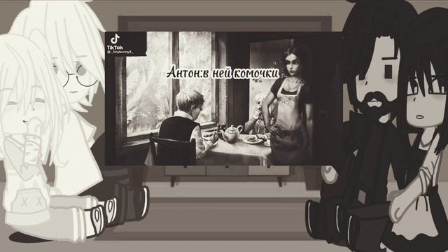 Реакция семьи Антона из Зайчика на тт смотреть онлайн