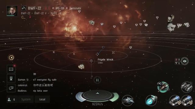 EVE Echoes - PvP Venture venturing смотреть онлайн