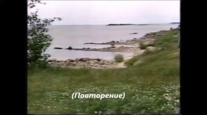 "Да благословит тебя Господь!" - священническое благословение (по-анг.-русс. субт)