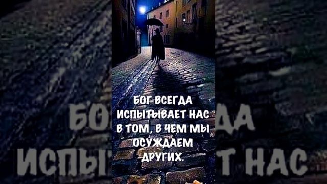 Молитва Святому Духу_Помогает#душа