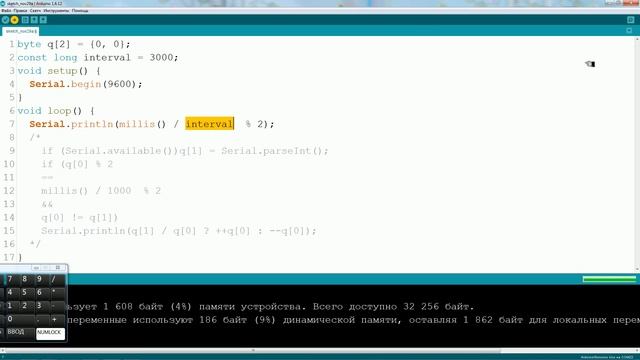 Arduino Servo вращаем / поворот без задержки в коде write without Delay Лайфхак Своими руками. смотреть онлайн