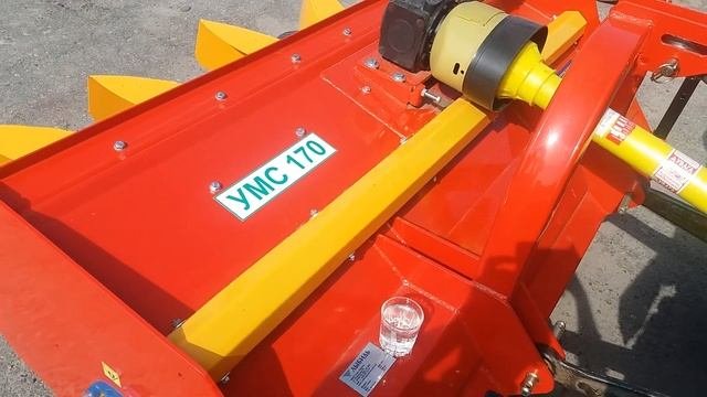 Измельчитель валков, соломы УМС-170. Качество балансировки измельчителя. (1)